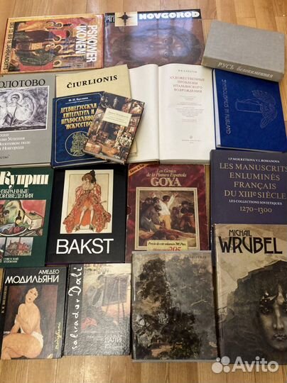 Вазари,Панофский,Муратов и др книги об искусстве