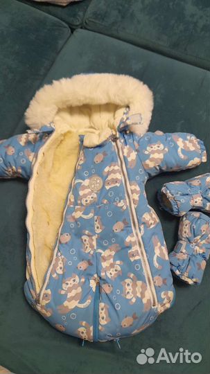 Комбинезон