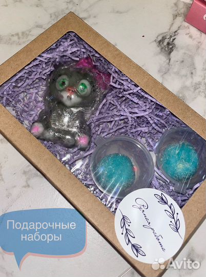 Подарочный набор из мыла