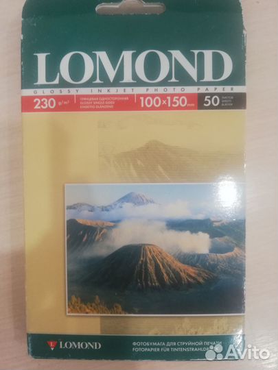 Фотобумага Lomond для струйной печати