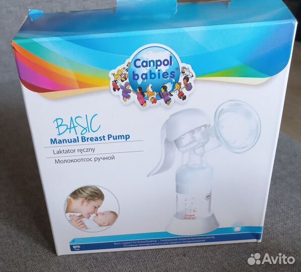 Молокоотсос ручной canpol babies