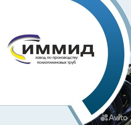 Машинист козлового крана