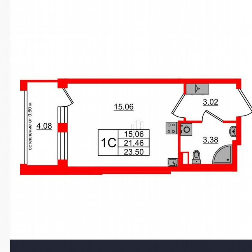 Квартира-студия, 21,5 м², 1/4 эт.