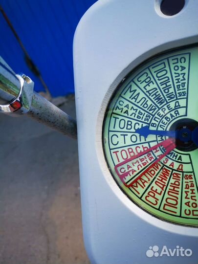 Машинный телеграф судовой 80 е.В Москве