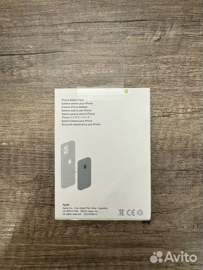 Apple magsafe battery pack