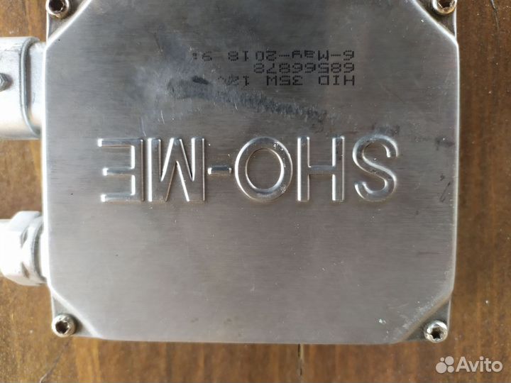 Блок розжига ксенона