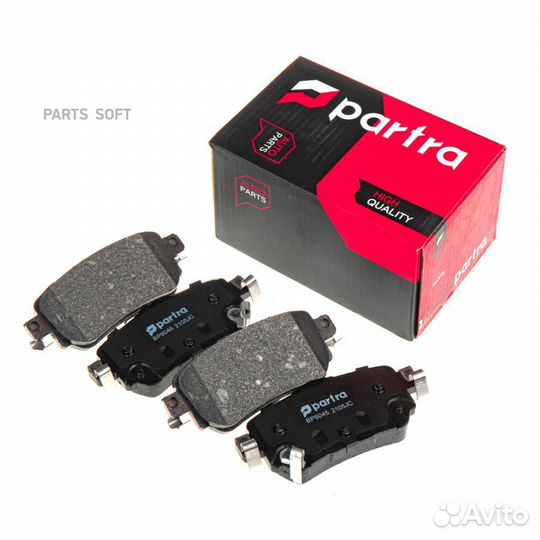 Partra BP6045 Колодки тормозные дисковые nissan Qa