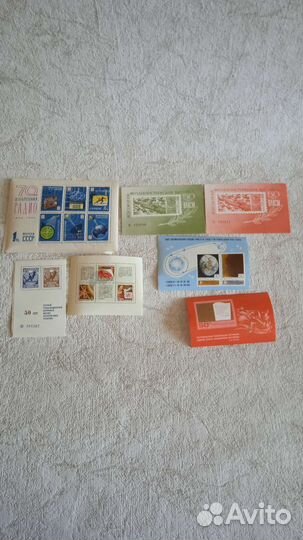 Марки почтовые