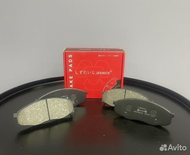 Колодки тормозные передние Changan CS55