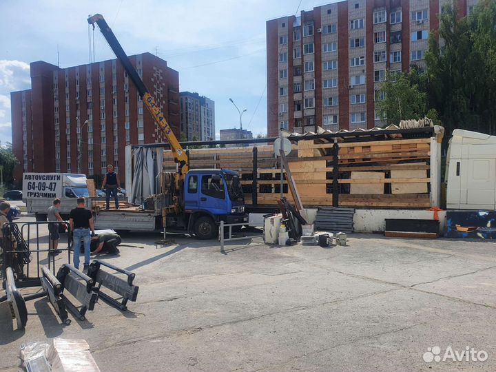 Грузоперевозки Грузотакси Грузчики Переезды Автоус