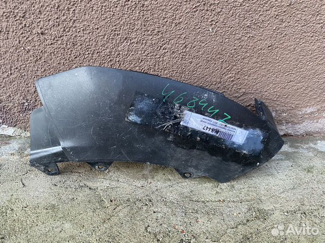 Mercedes glc накладка (молдинг) переднего бампера