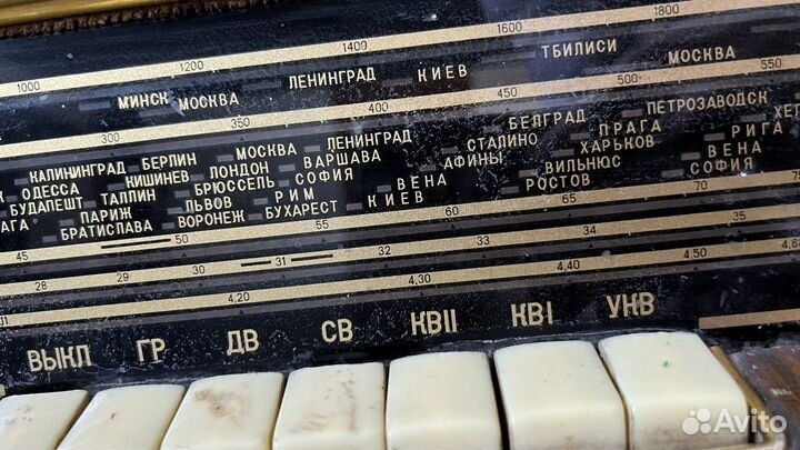 Радиоприемник ламповый СССР