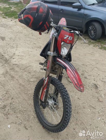 Motoland xr 250 lite 2023