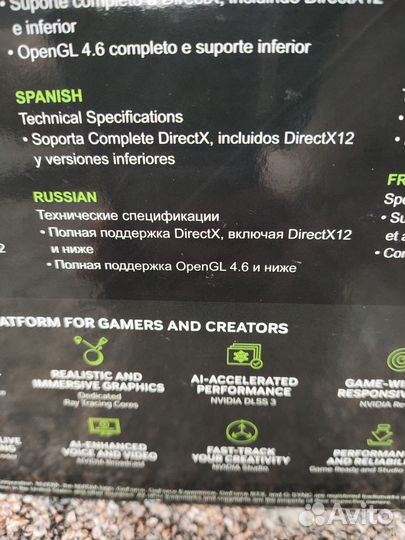 Видеокарта Palit nvidia GeForce RTX 4060 8гб