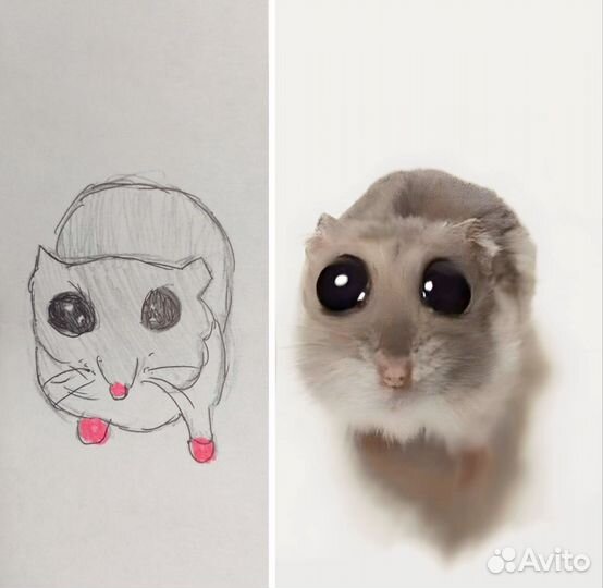 Рисунок животного на заказ электронно