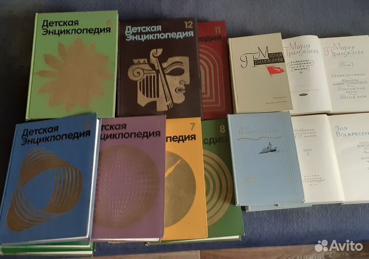 Книги и энциклопедия для детей