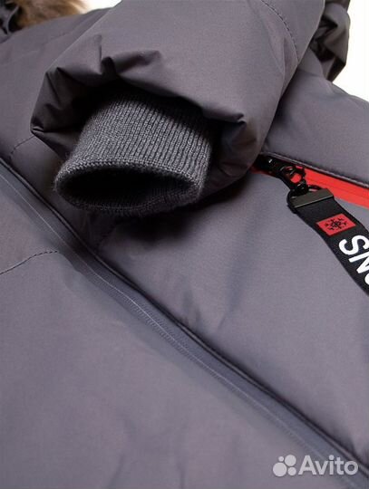 Куртка зимняя