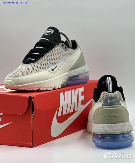 Кроссовки Nike Air Max Pulse Phantom (Арт.67622)