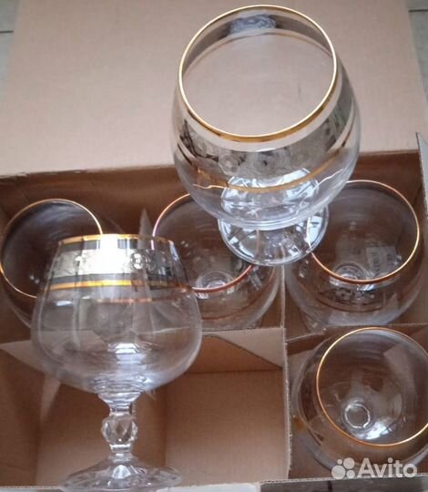 Бокал для коньяка Bohemia Claudia 6 шт, 250 мл