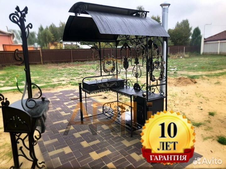 Мангальный комплекс/ Гарантия до 10 лет