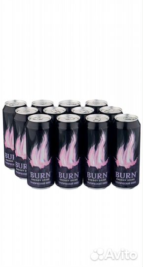 Burn energy