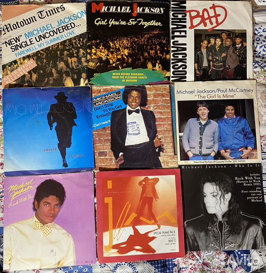 Michael Jackson 7'' 45 singles