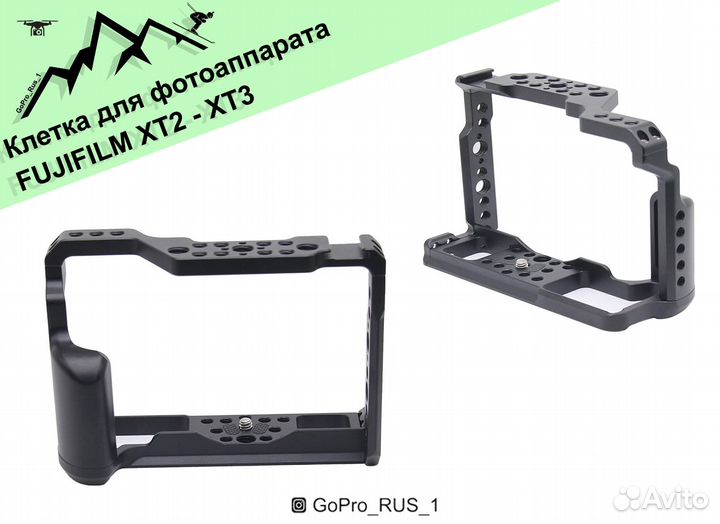 Клетка для фотоаппарата fujifilm XT2 - XT3
