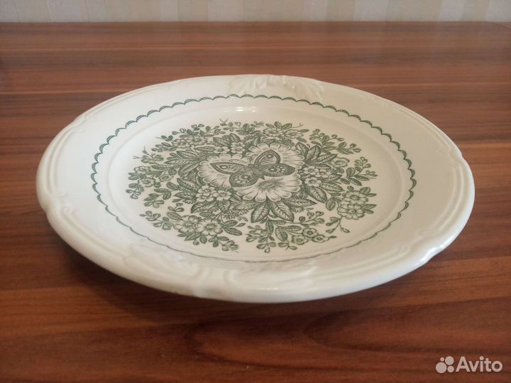 Блюдо зик 26см