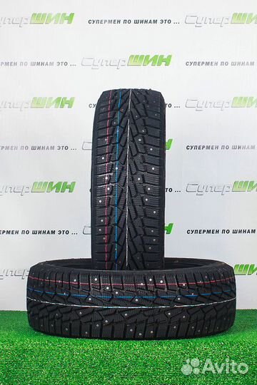 Cordiant Snow Cross 175/70 R13