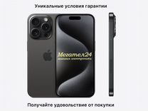 Apple iPhone 15 Pro 1TB 2-SIM Black Titanium