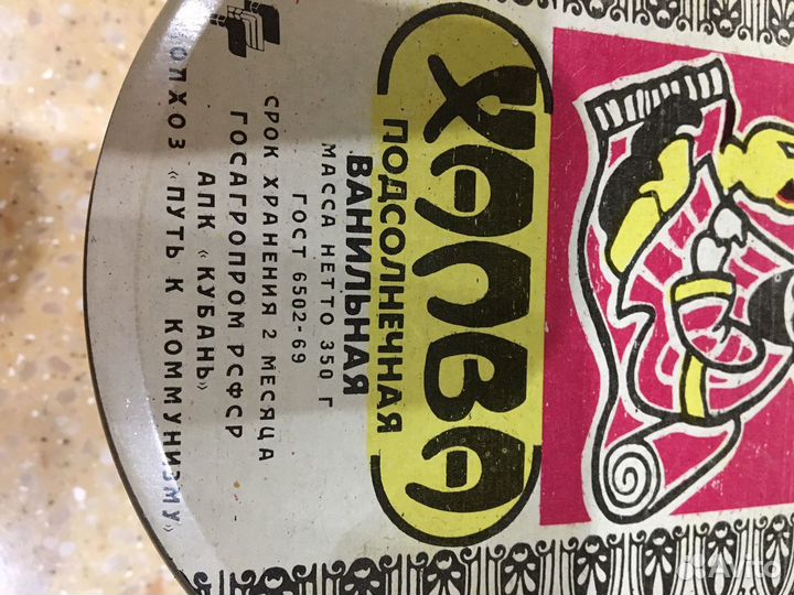 Банки жестяные