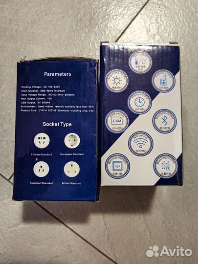 Умная розетка с gsm itimer ll v1.06