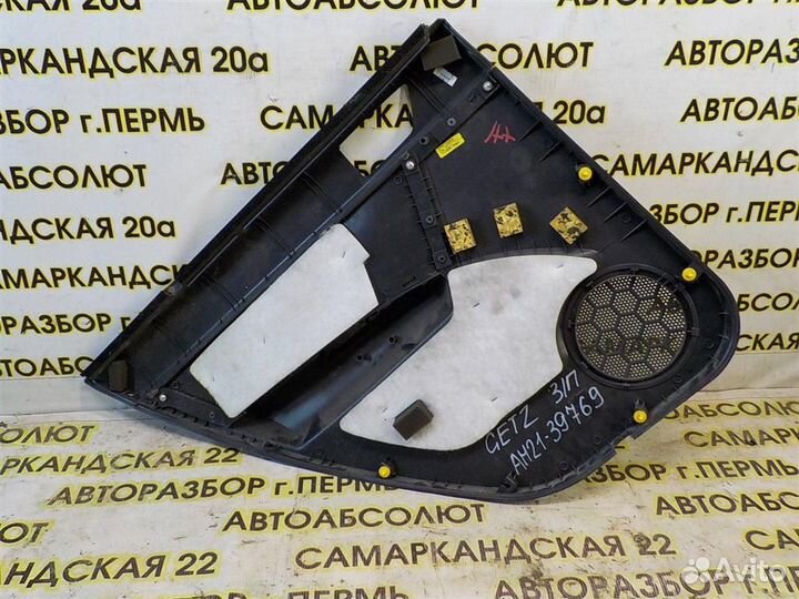 Обшивка двери задней правой Hyundai Getz 2002-2011