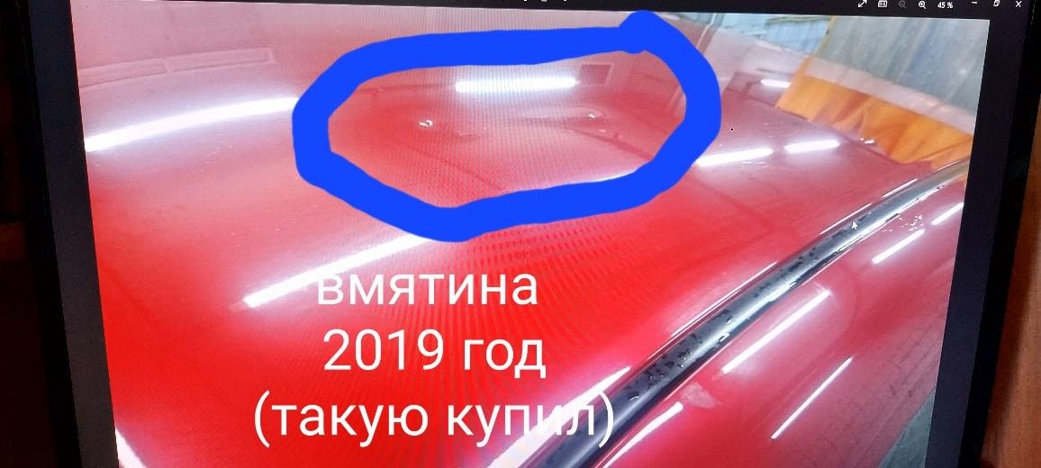 Toyota Corolla: фото владельца