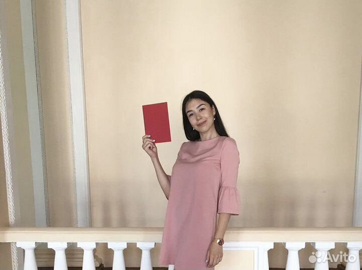 Репетитор по математике онлайн, огэ, егэ