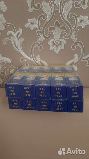 Лампочки галогенная 20вт G4 12в