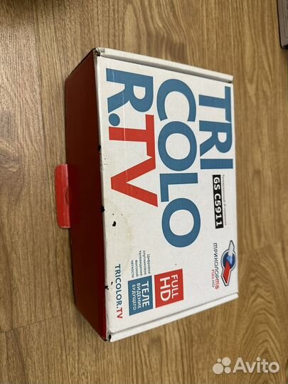 Ресивер триколор на 2 телевизор gs c5911