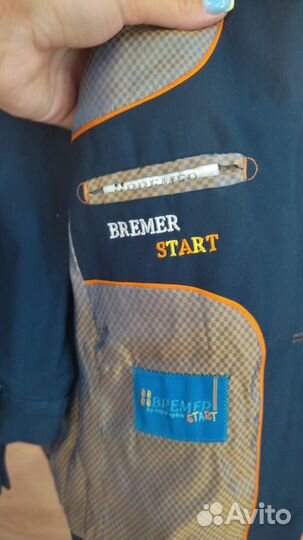 Школьный костюм для мальчика