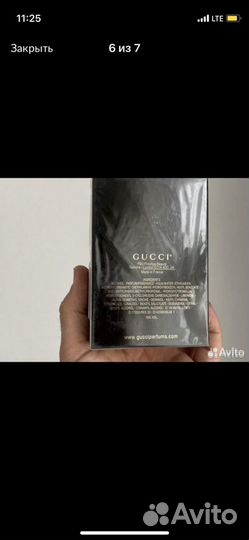 Женские духи Гуччи Gucci Guilty