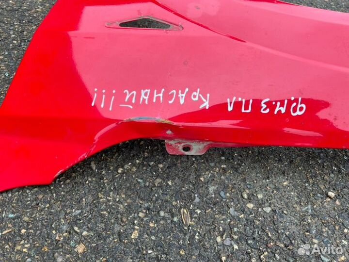 Крыло переднее левое Ford Mondeo III 2.0 2004