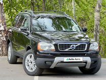 Volvo XC90 2.5 AT, 2008, 175 250 км, с пробегом, цена 1 300 000 руб.