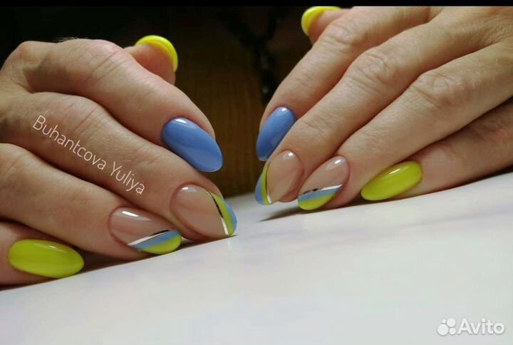 Аппаратный маникюр