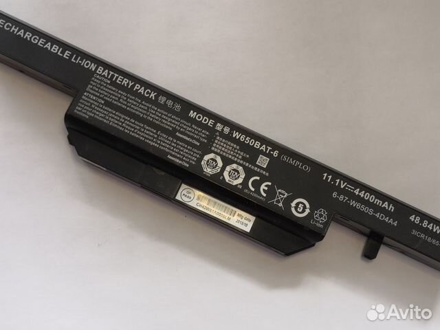 Аккумуляторная батарея для ноутбука W650BAT-6