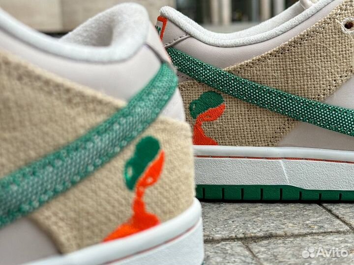 Nike SB Dunk Low Jarritos