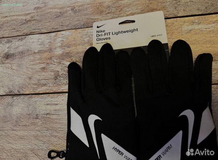 Перчатки Nike HyperWarm