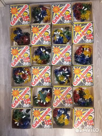 Гирлянда северянка электрогирлянда фонарики