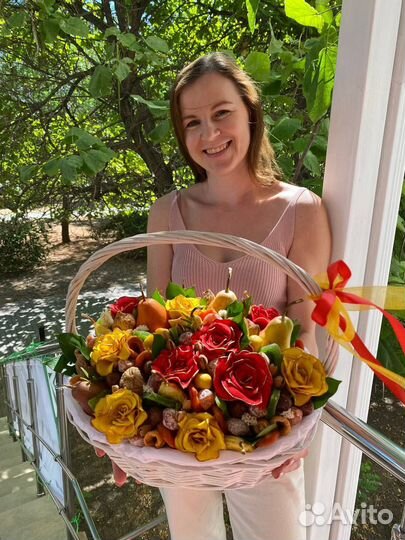 Подарок директору руководителю