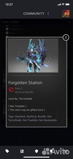 Сет на terrorblade Forgotten Station