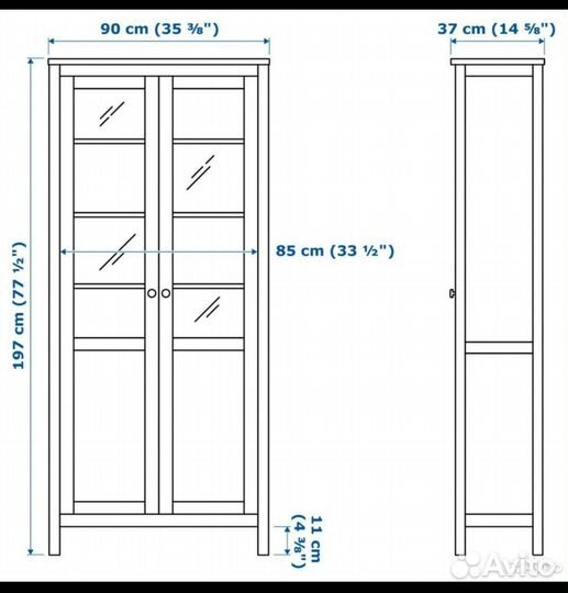 Стеллаж IKEA хемнес