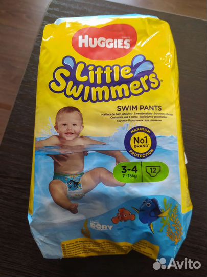 Подгузники для плавания